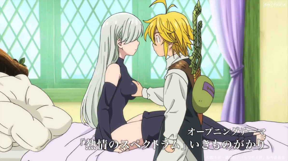 Featured image of post Gif Meliodas And Elizabeth