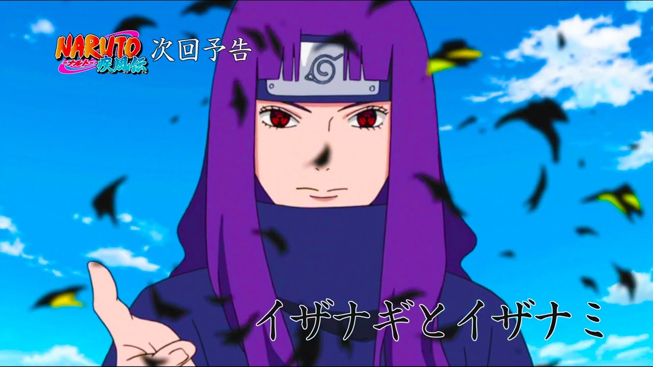 Featured image of post Naori Uchiha Mangekyou Sharingan